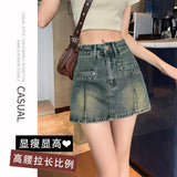 Fake Two Denim Skirt Summer Thin High-Waist A-Word Cover-Proof Small Trouser Skirt Babes Shorts