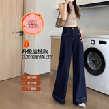 Denning Color Plus Velvet Broad-Legged Jeans Women's Autumn And Winter Loose Crotch Thickening Warm Not Bloated Lamb Straight Trousers