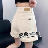 Black Denim Shorts Women 2025 New Summer Thin High-Rise Shade Small Shown Thin-Narrow Wide-Legged Hot Pants