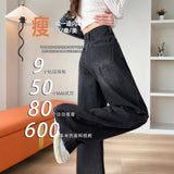 Black Gray Leg Jeans Women Spring And Autumn Winter 2025 Trend New Fashion Slim Loose Straight Pants