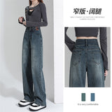 Covered With Velvet Broad-Legged Jeans Women's Autumn And Winter Rough Legs Wide Hooded Black Gray High-Waisted Straight Trousers