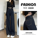 Denning Blue Broad-Legged Jeans Women 2025 Autumn And Winter Trend New High-Waist This Year Popular Straight Trousers