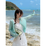 2026 Summer Sling Skirt With A Thin New Knit Shirt Female Hollow Hooded Coat