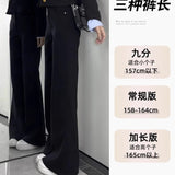 Black Micro-Horn Jeans Women 2025 Autumn And Winter New Small High-Waisted Hanging Feeling Do Not Stick To Leg Broad Leg Horn Pants